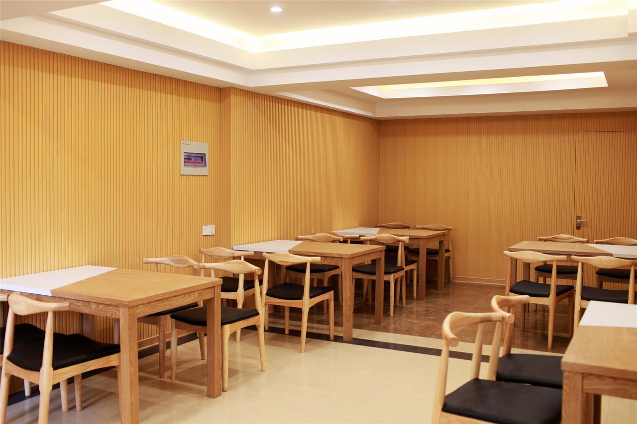 Greentree Inn Jiangsu Huaian West Huaihai Road Business Hotel หวายอัน ภายนอก รูปภาพ