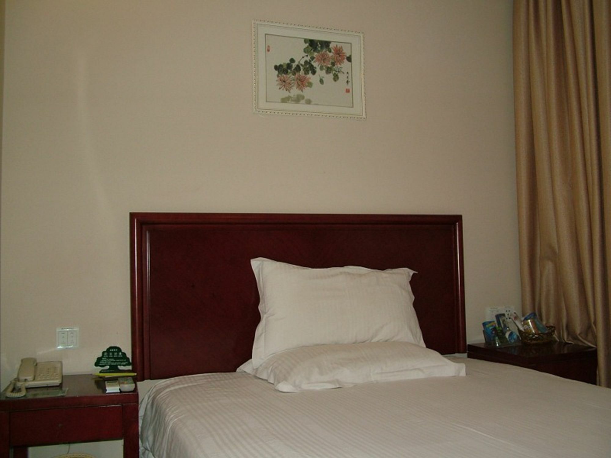 Greentree Inn Jiangsu Huaian West Huaihai Road Business Hotel หวายอัน ภายนอก รูปภาพ